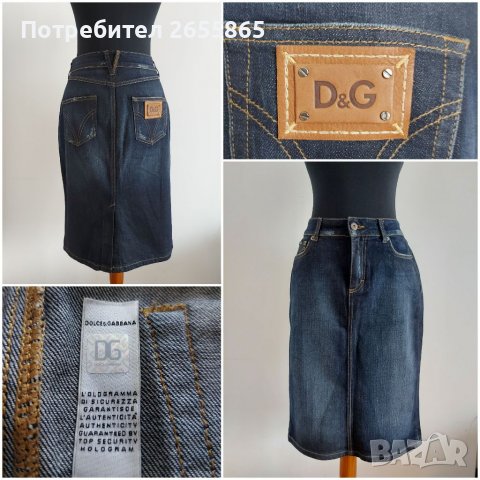 DOLCE & GABBANA дънкова пола 