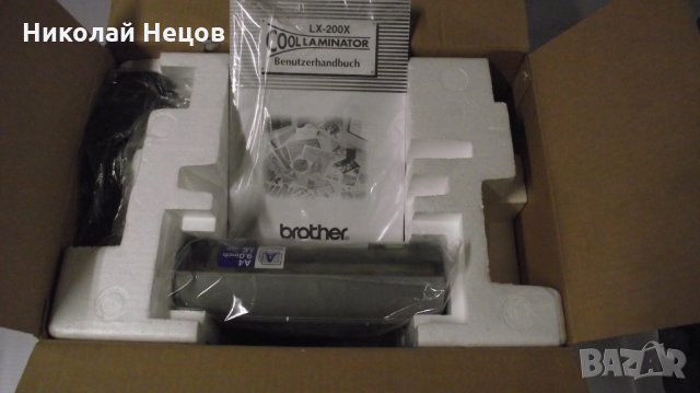 Автоматичен двустранен студен ламинатор BROTHER, снимка 2 - Друго - 32592203