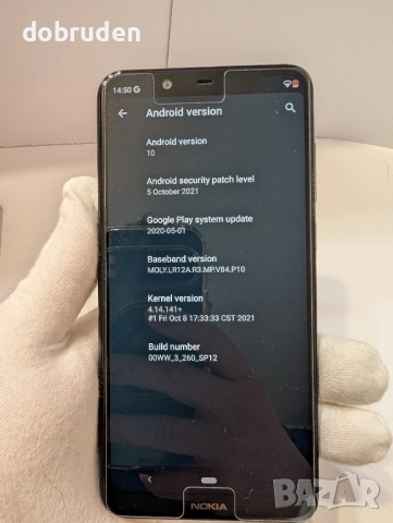 Промо! Продавам Nokia 5.1 Plus отлично техническо състояние, снимка 13 - Nokia - 52914150