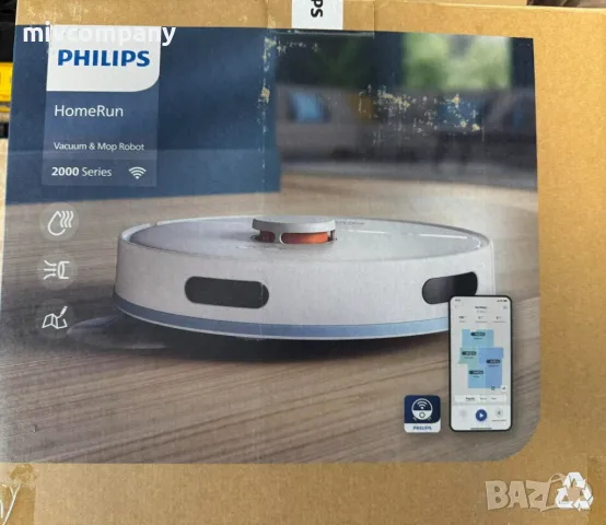 Робот прахосмукачка Philips Series 2000 XU2000/10 НОВА!!!, снимка 2 - Прахосмукачки - 48296117