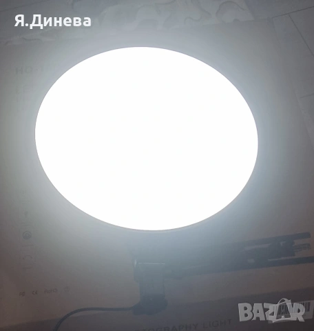 Осветление за стрийм HQ-14P, снимка 6 - Лед осветление - 53404251