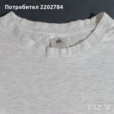 Тениски,тениска, снимка 3 - Тениски - 30626508