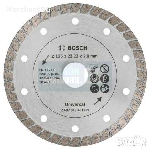 Диамантен диск Bosch Turbo, 125 мм