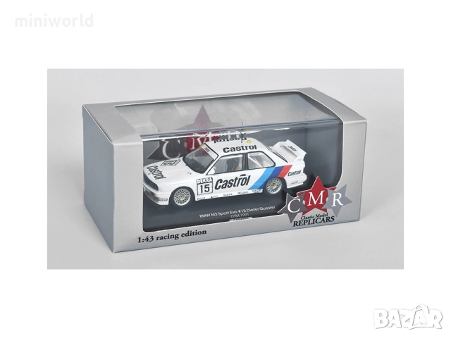 BMW M3 Sport Evo n.15 Dieter Quester DTM 1991 - мащаб 1:43 на CMR моделът е нов в PVC дисплей-кейс, снимка 3 - Колекции - 52323601