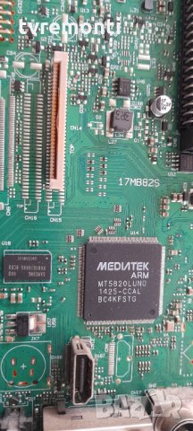Main Board 17MB82S, снимка 2 - Части и Платки - 32247583