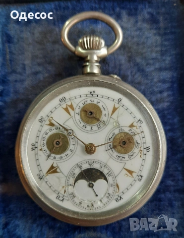 Старинен сребърен Швейцарски джобен часовник Tavannes