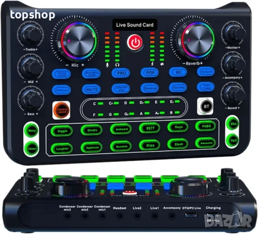 НОВА саунд карта / звукова карта / аудио миксер с Bluetooth. Мини Audio Mixer със звукови ефекти...