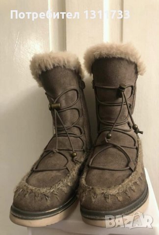 Оригинални маркови ботуши Geox 