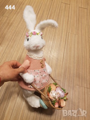 Фигурка 45х26 см