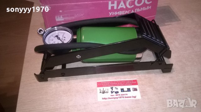 РУСКА ЯКА КРАЧНА ПОМПА, снимка 9 - Аксесоари и консумативи - 28082583