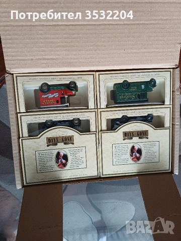 Колекционерски колички, снимка 10 - Колекции - 53222366