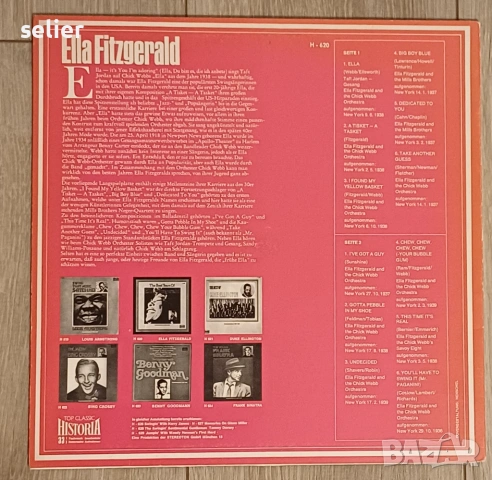 Ella Fitzgerald ‎– The Best Years Of Ella Fitzgerald Издание 🇩🇪 GERMANY 1970г Стил:JAZZ ,SWING Със, снимка 2 - Грамофонни плочи - 53459728