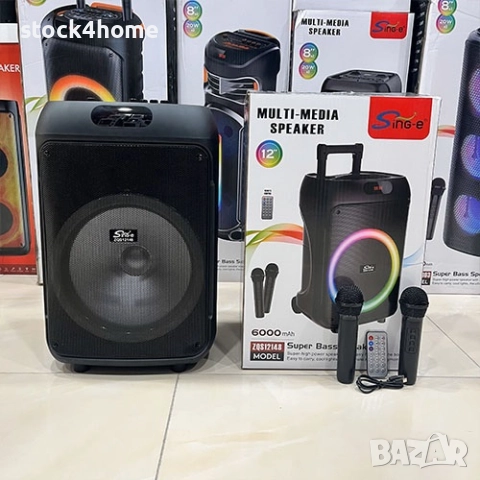 Караоке тонколона с 12 инча говорител и 2 безжични микрофона