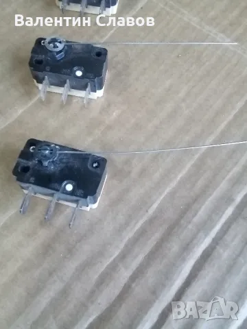 Краен изключвател с антена, снимка 2 - Друга електроника - 47854269