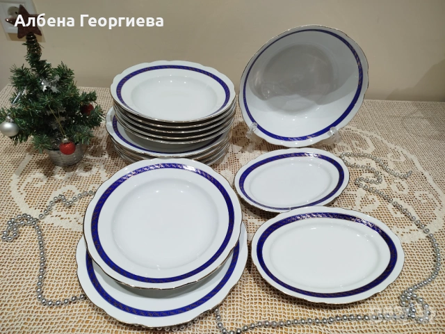 Полски порцеланов комплект  за хранене  ,,Ćmielów"💐, снимка 11 - Сервизи - 53081477