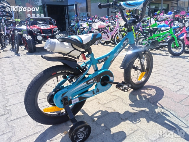 BYOX Велосипед 14" RAPID cyan, снимка 10 - Велосипеди - 53534432