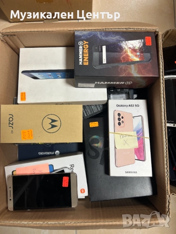 Телефони с повреден дисплей