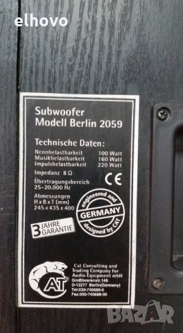 Субуфер CAT Berlin 2059, снимка 5 - Тонколони - 29027057