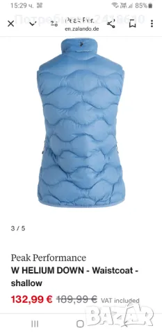 Peak Performance Helium Down Womens Vest Size M / L ОРИГИНАЛ! Дамски Пухен Елек!, снимка 2 - Елеци - 47346108