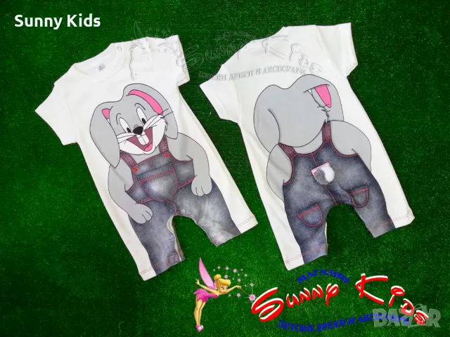 Гащеризон ( ромпър ) "Зайче" , снимка 1