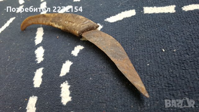 Кама нож кози рог, снимка 1 - Антикварни и старинни предмети - 39433404