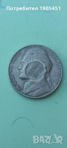 Джеферсън 1979г.Сащ.Контра марка.Много рядка.Мото-No more lies и Free press.Уникат.