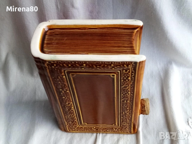 Порцеланова бутилка-книга, снимка 4 - Антикварни и старинни предмети - 53527201