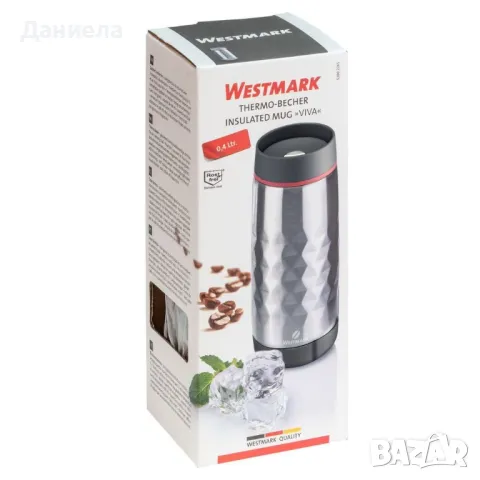 Изолирана термо чаша за пътуване Westmark Viva, 400ml, снимка 4 - Други - 49184719