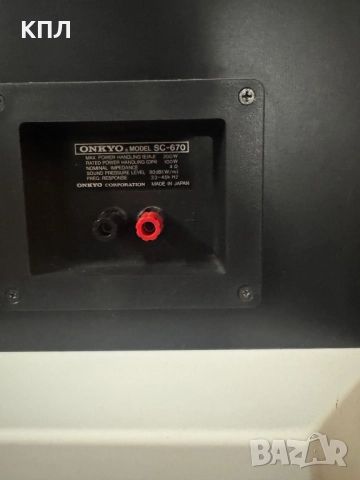 Комплект усилвател усилвател тонколони и тунер ONKYO , снимка 9 - Тонколони - 52443862