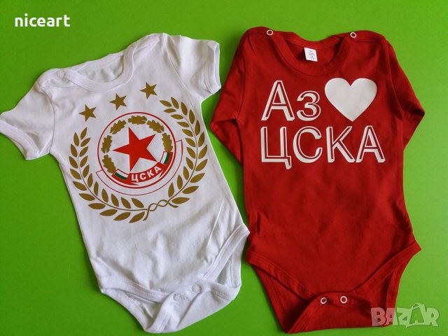 Комплект ЦСКА тениска и боди за баща и бебе, снимка 13 - Тениски - 31246976