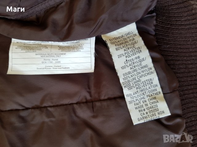 Елек с гъши пух - размер ХС-С ръст 152-158см., снимка 5 - Детски якета и елеци - 26227373