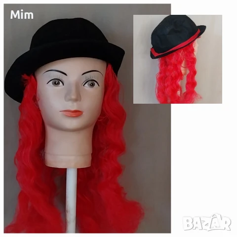 Аксесоари за парти -шапки ,перуки ,маска, снимка 14 - Аксесоари за коса - 49308807