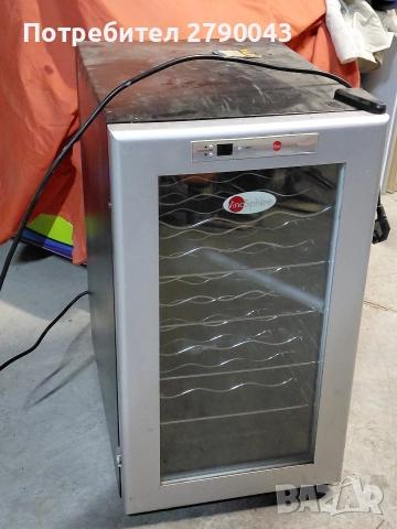 хладилна витрина за вино