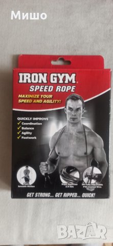 Въже за скачане Iron Gym Speed Rope, снимка 2 - Фитнес уреди - 35015318
