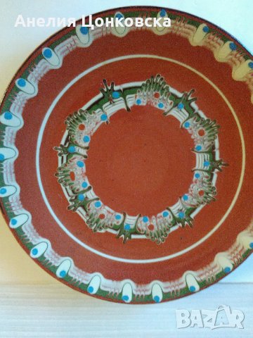Стара керамична чиния, снимка 5 - Антикварни и старинни предмети - 27234828