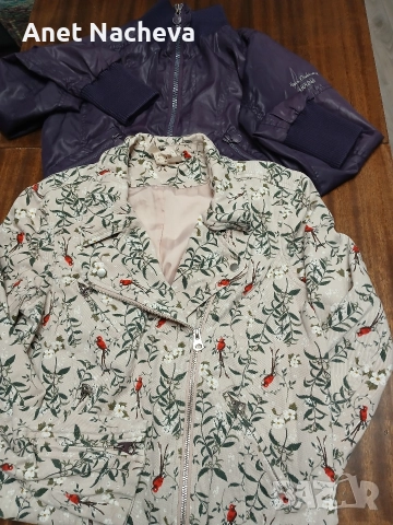 Дамски Якета - лилаво и  шарено бежово