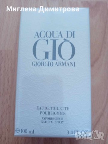 Giorgio Armani Acqua Di Gio - Тоалетна вода за мъже EDT 100 мл, снимка 2 - Мъжки парфюми - 43024373