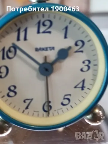 Ракета.Колекционерска.Рядка., снимка 3 - Антикварни и старинни предмети - 50362227