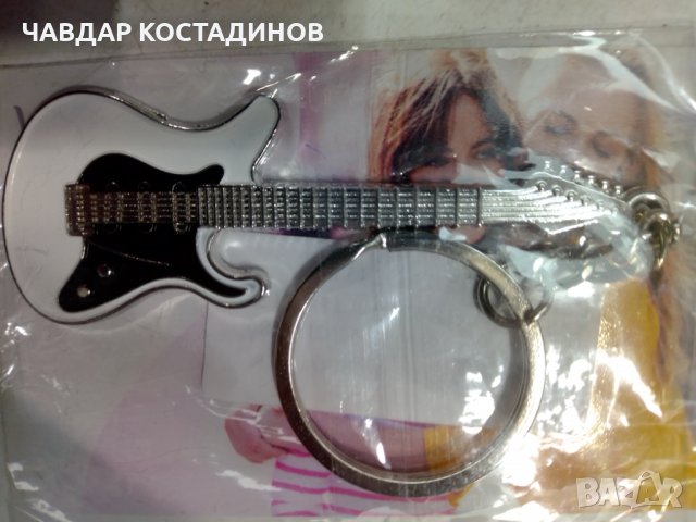 Продавам уникален метален ключодържател за китаристи., снимка 2 - Китари - 27862313