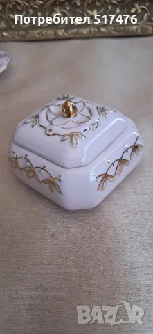 Чешки розов порцелан , снимка 8 - Сервизи - 48730717