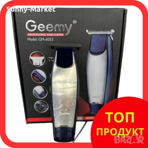 Безжична машинка за подстригване и самобръсначка Geemy GM-6025