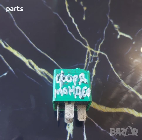 Реле
Форд Мондео - Ескорт - Фиеста - Транзит - 93BG13A025AA - V23136AX2, снимка 6 - Части - 50969668