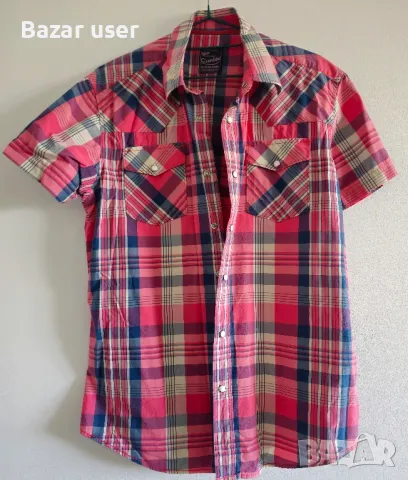 Комплект дрешки за момче