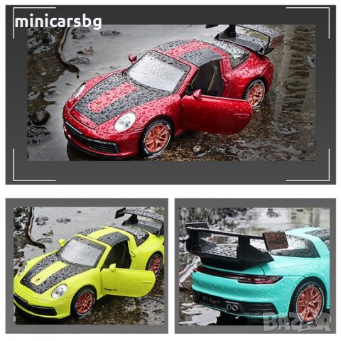Метални колички: Porsche 911 Targa 4S (Порше Тарга), снимка 6 - Колекции - 35540362