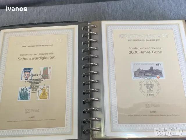 пощенски марки Германия Първи лист 89-90г, снимка 3 - Филателия - 48135801