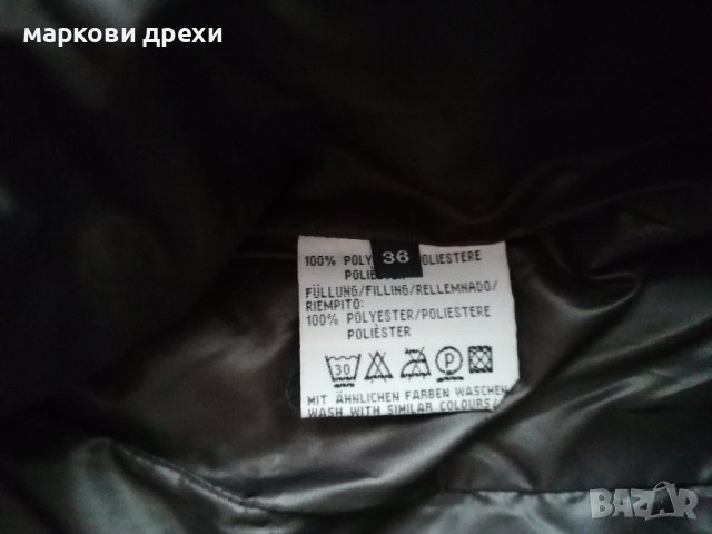 Marc O'Polo  s, снимка 7 - Якета - 43308526