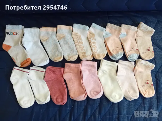 Лот чорапи , снимка 2 - Чорапи - 47737760
