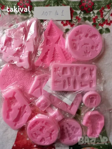 Лот силиконови молдове- сладкарски инструменти за фондан за торти, бисквитки