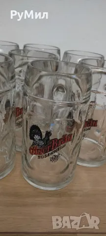 Комплект оригинални немски чаши за бира* Халби* 0,500 л* 8 броя, снимка 4 - Чаши - 47265244