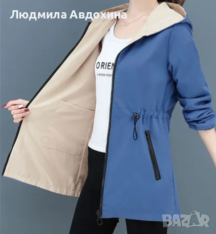 Ново дамско яке, снимка 2 - Якета - 47305264